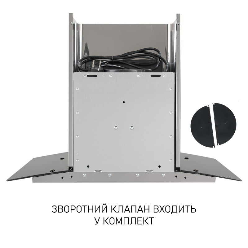 Екстракт Minola MTG 6242 I LED