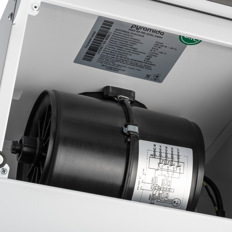 Витяжка Pyramida ASH 60 PB (520) GWH