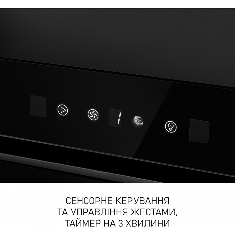 Витяжка Minola BGH 5677 BL