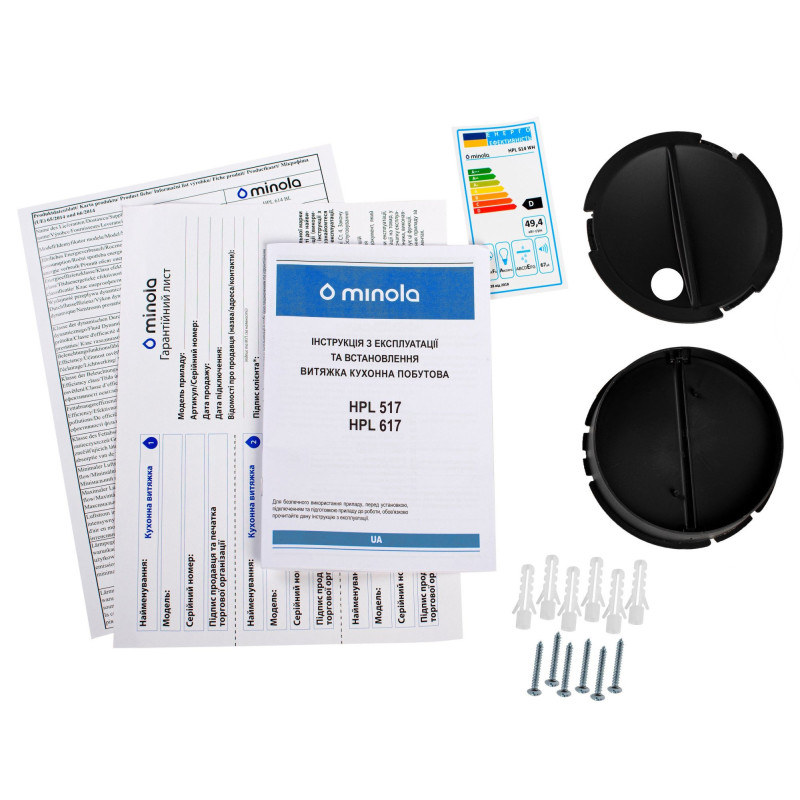 Витяжка MINOLA HPL 517 I