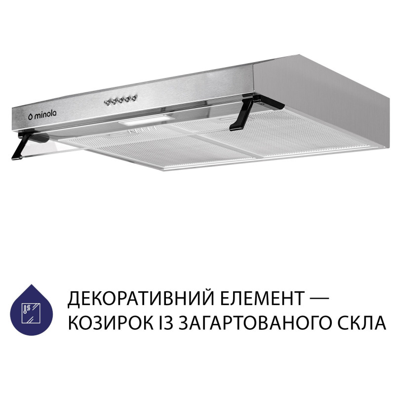 Витяжка MINOLA HPL 617 I