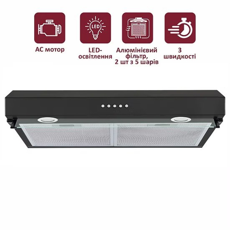 Витяжка PRIME Technics PVCO 3860 BG
