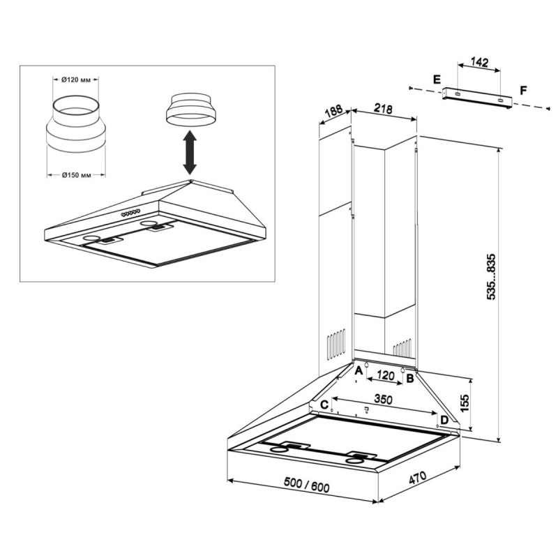 Витяжка ELEYUS KENT 700 50 WH