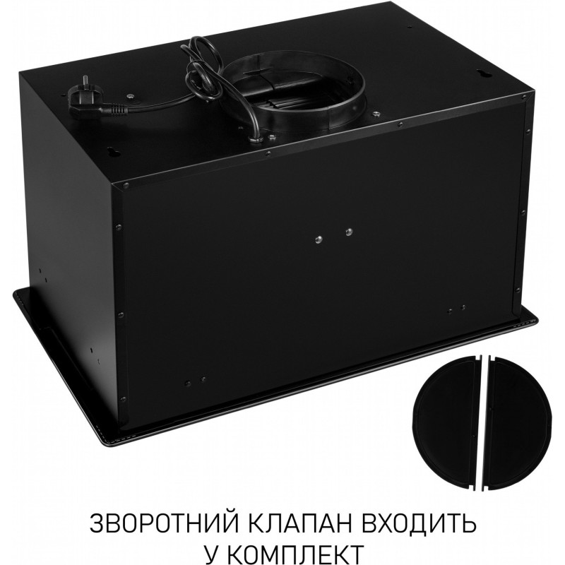 Витяжка Minola BGH 5877 BL