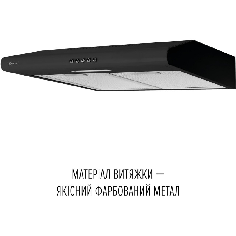 Витяжка PERFELLI CLIO 6DM NERO