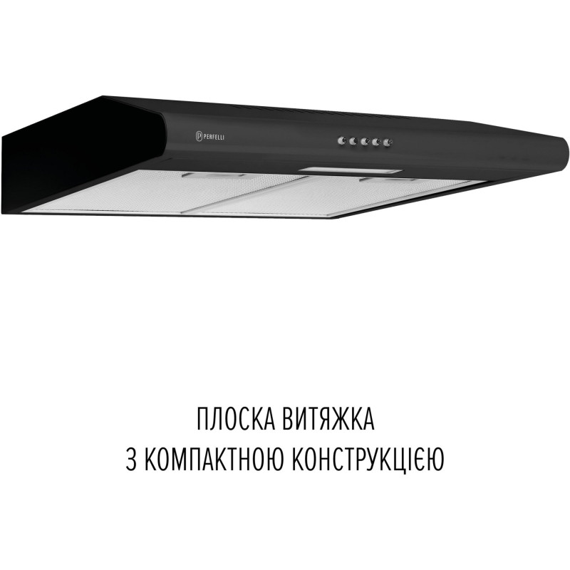 Витяжка PERFELLI CLIO 6DM NERO
