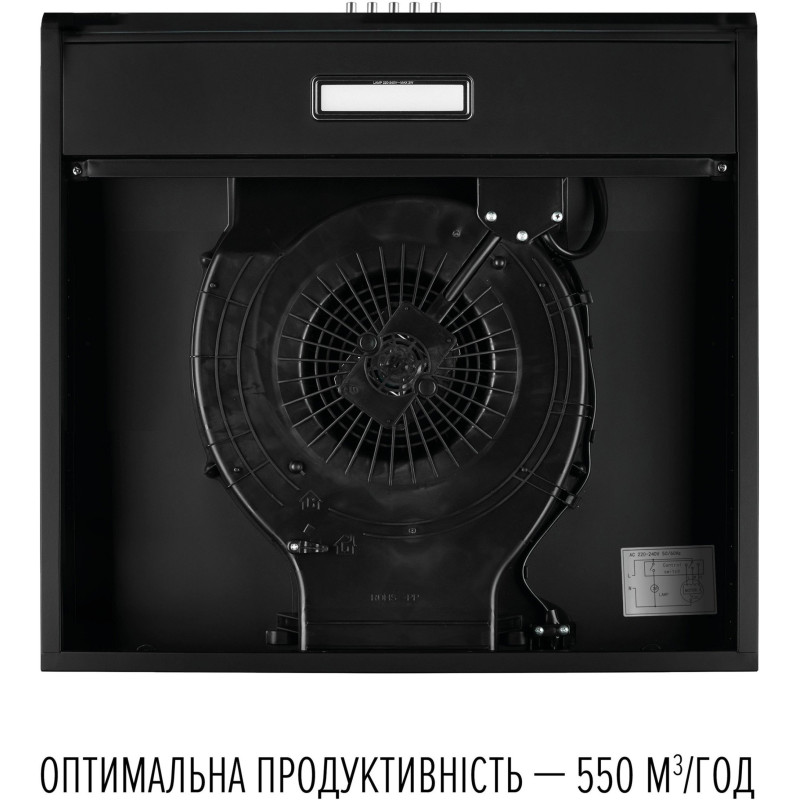 Витяжка PERFELLI CLIO 6DM NERO