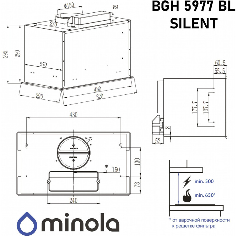 Minola bgh 5977 bl silent