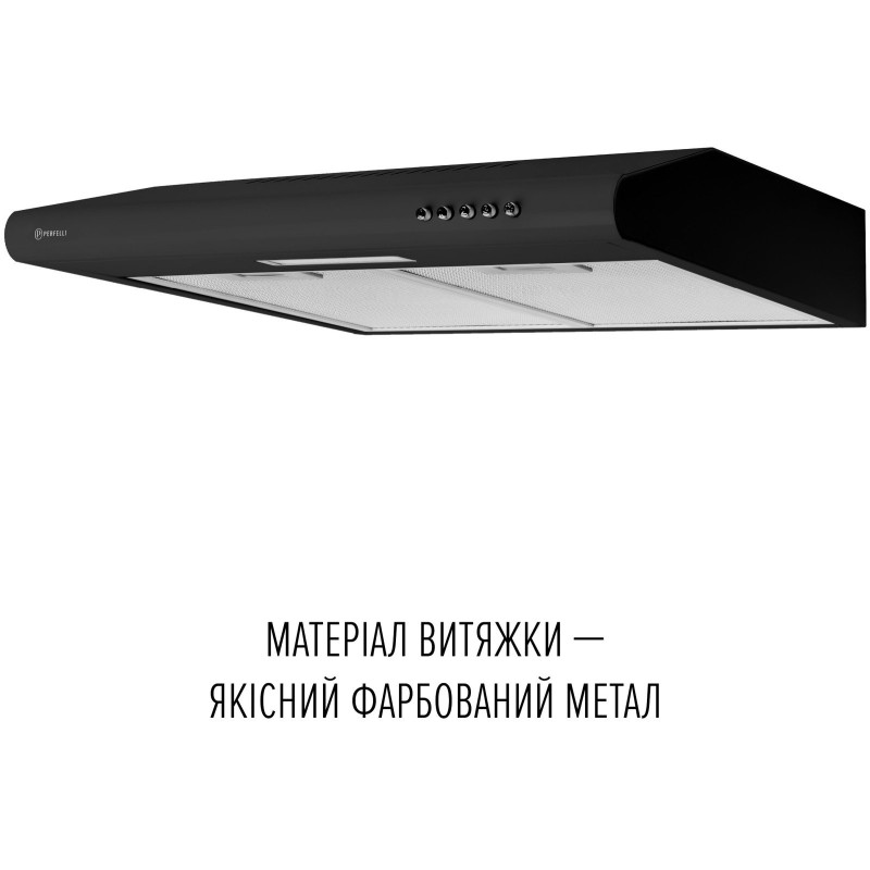 Витяжка Perfelli PL 5124 BL LED
