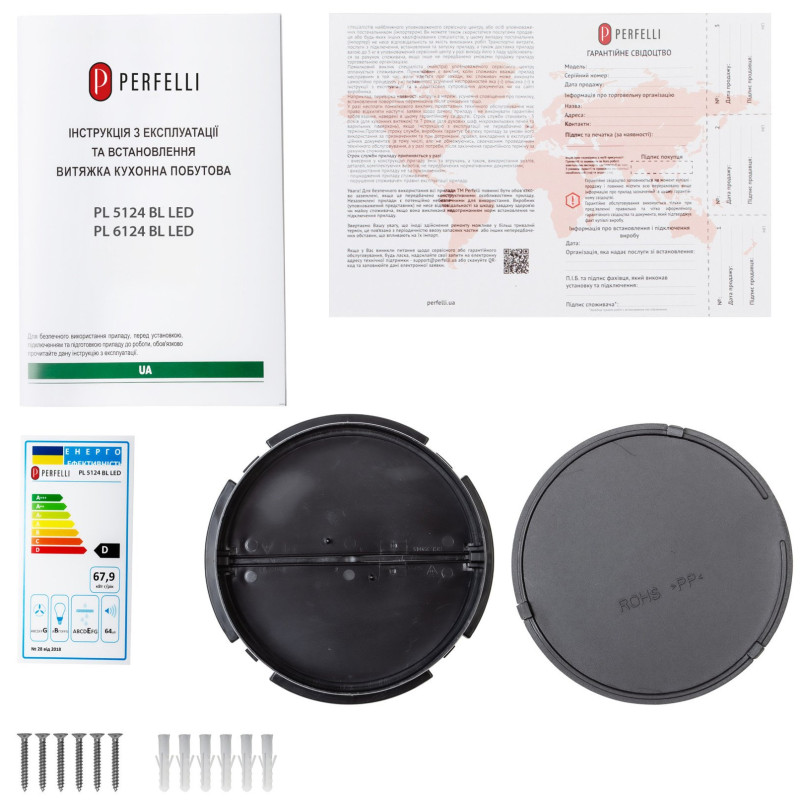 Витяжка Perfelli PL 5124 BL LED