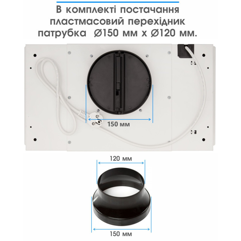 Витяжка ELEYUS UNIA 800 LED 52 WH