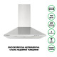 Витяжка Interline SET X A/60 PB/2/T