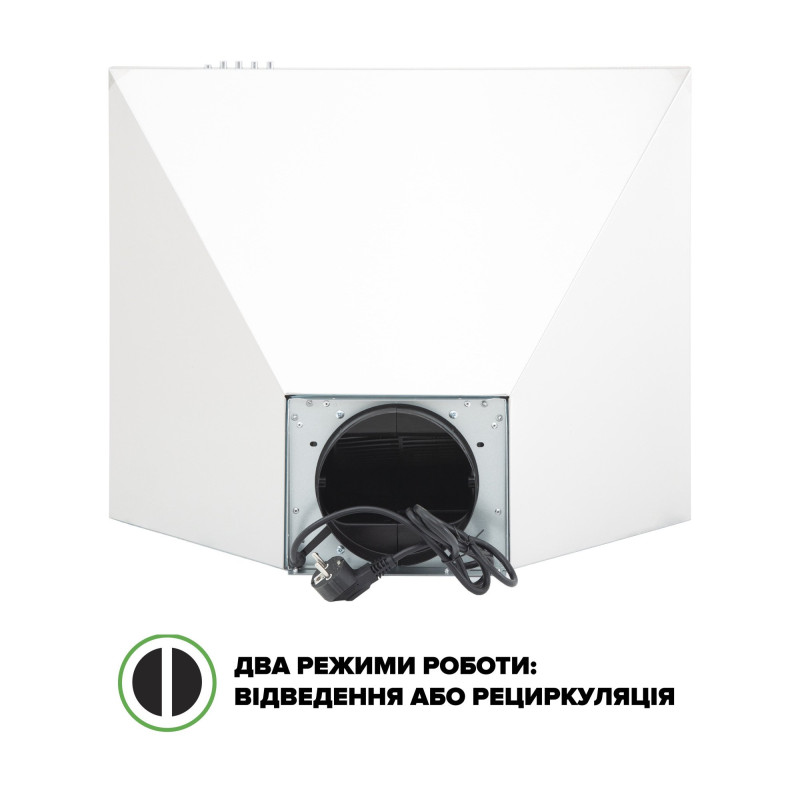 Витяжка Interline SET X A/60 PB/2/T