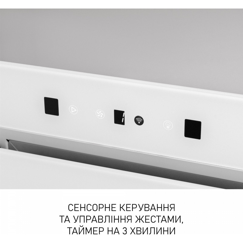 Minola bgh 5977 wh мовчазний