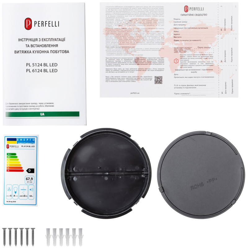 Витяжка Perfelli PL 6124 BL LED