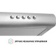 Витяжка Perfelli PL 6124 I LED