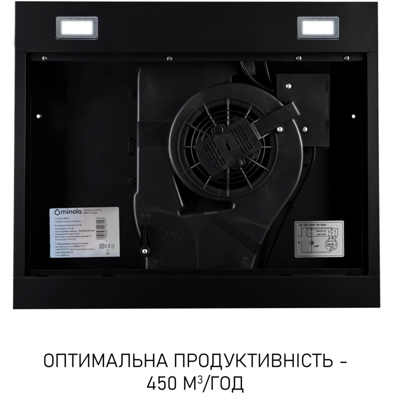 Витяжка Minola HPLS 512 BL