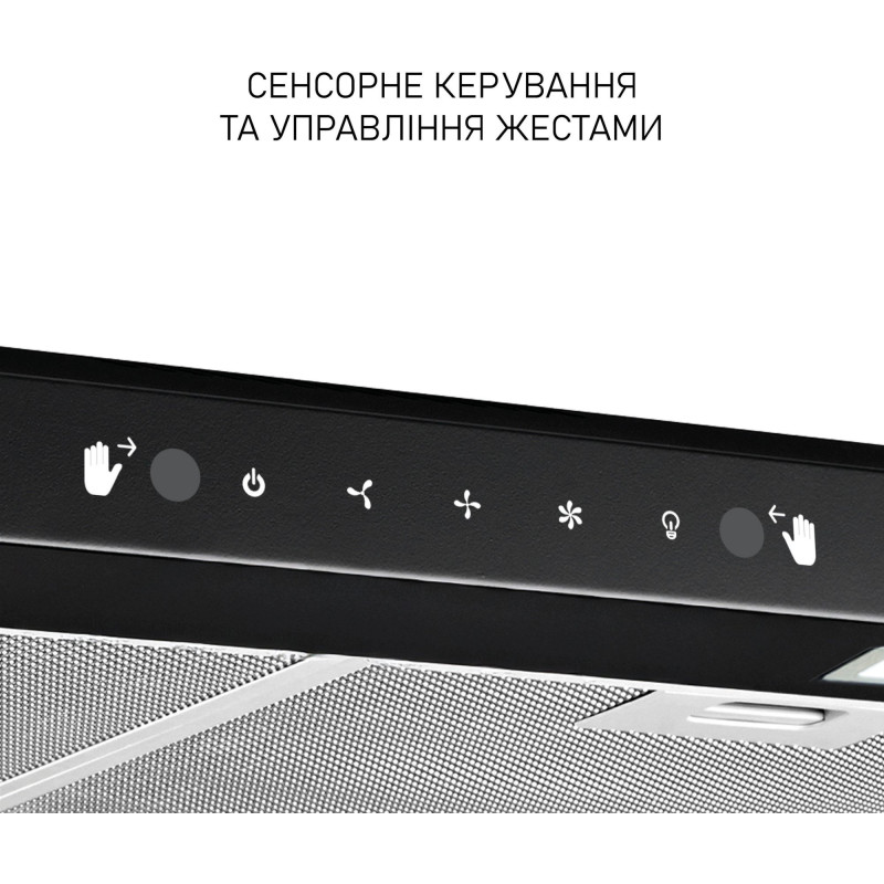 Витяжка Minola HPLS 512 BL