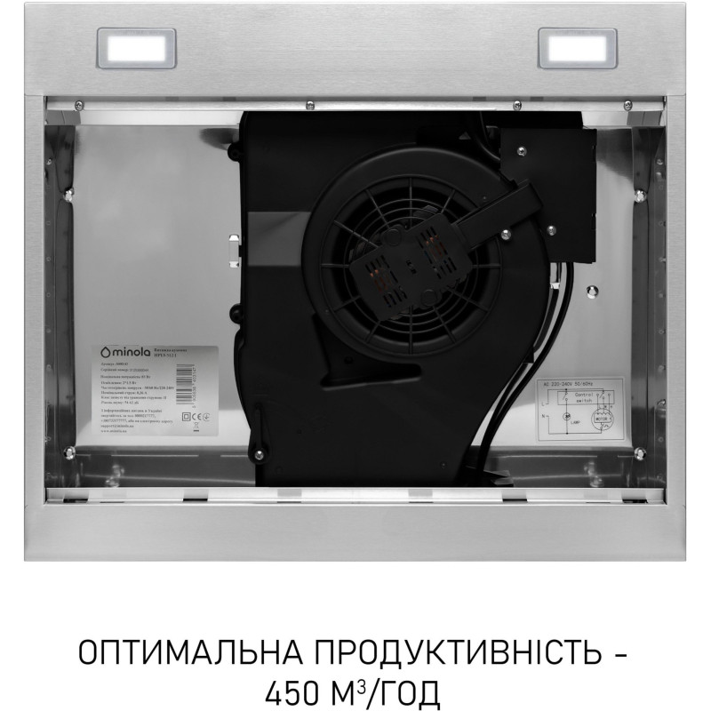Витяжка Minola HPLS 512 I