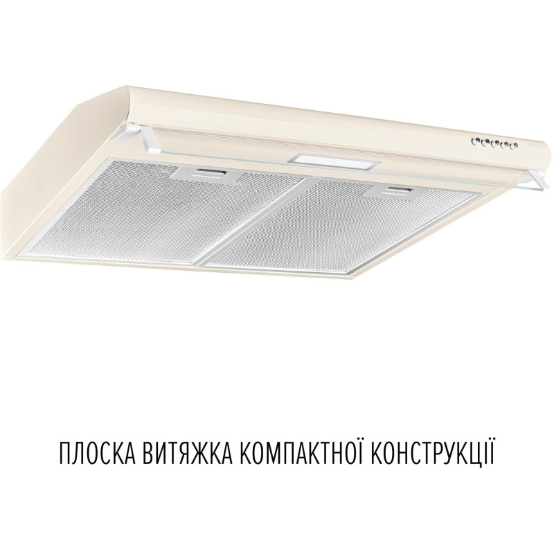 Витяжка PERFELLI PL 6244 BG LED