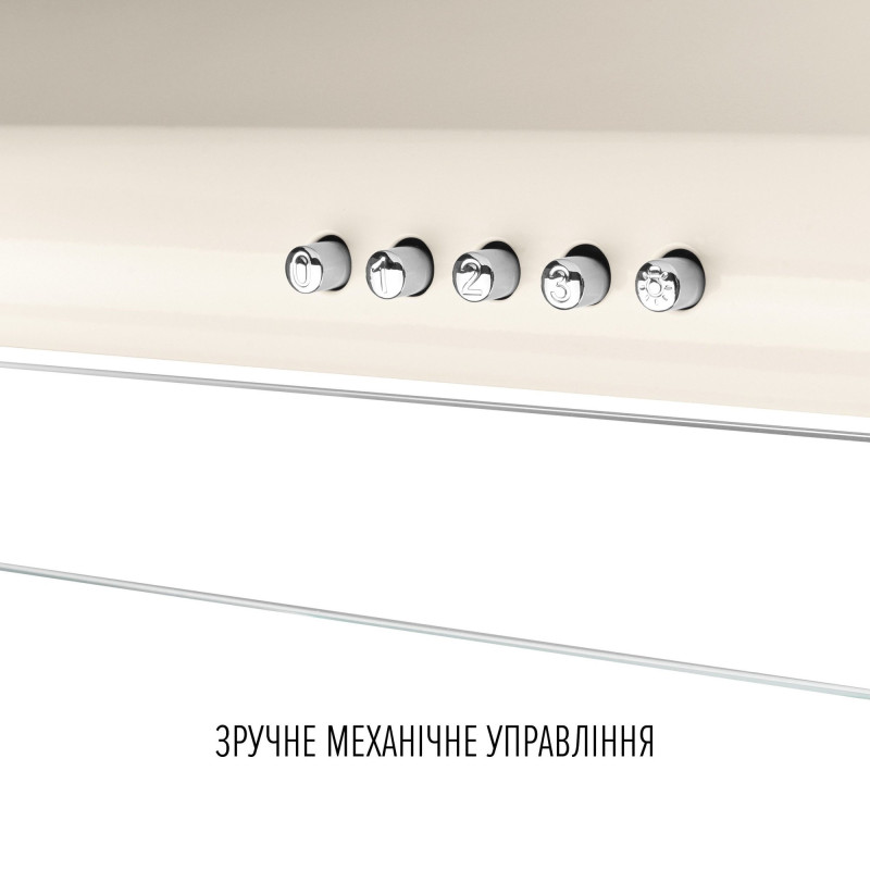 Витяжка PERFELLI PL 6244 BG LED