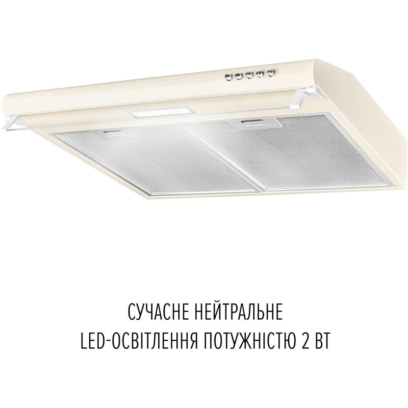 Витяжка PERFELLI PL 6244 BG LED