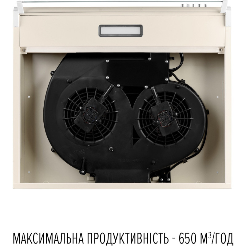 Витяжка PERFELLI PL 6244 BG LED