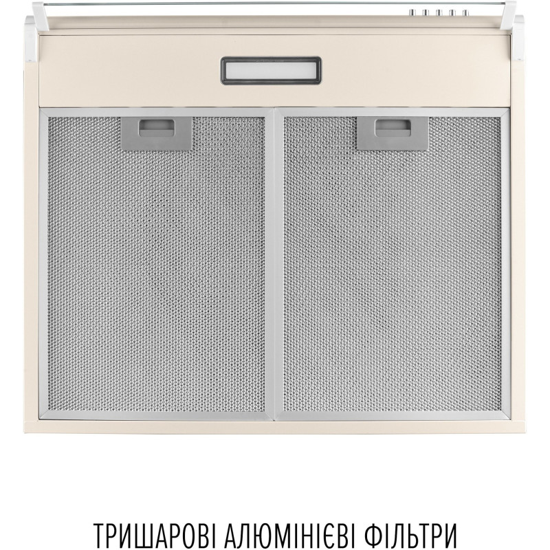 Витяжка PERFELLI PL 6244 BG LED
