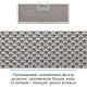 Витяжка ELEYUS URBAN 1200 LED 70 BL