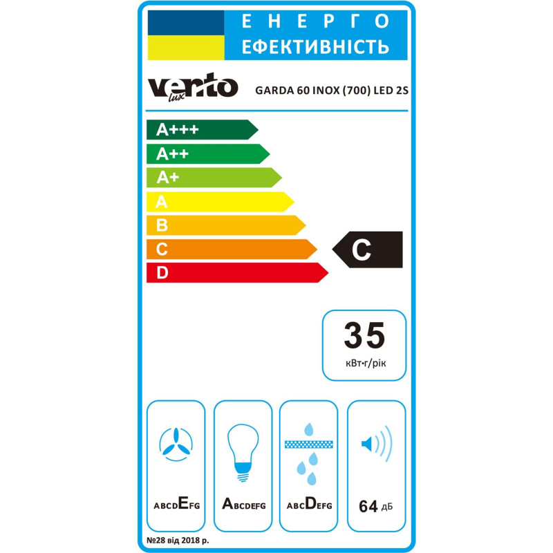Витяжка VENTOLUX GARDA 60 INOX (700) LED 2S