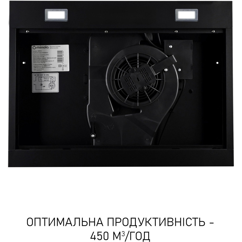 Витяжка Minola HPLS 612 BL