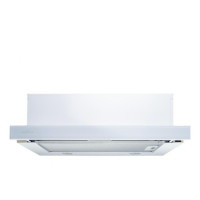 Best Chef Simple 600 White 60 (OCORM60L4T.S3.BI.SW_BST)