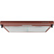 Витяжка PERFELLI PL 6144 BR LED