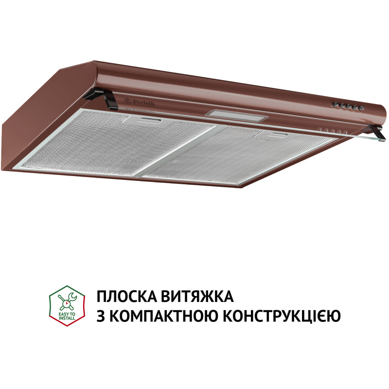 Витяжка PERFELLI PL 6144 BR LED