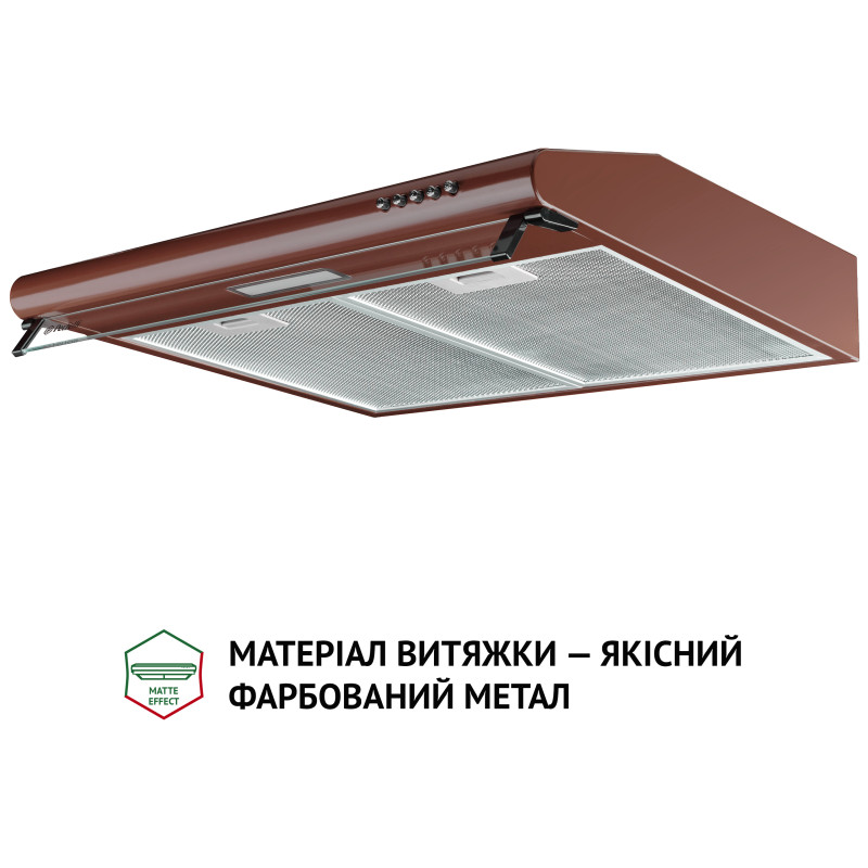 Витяжка PERFELLI PL 6144 BR LED