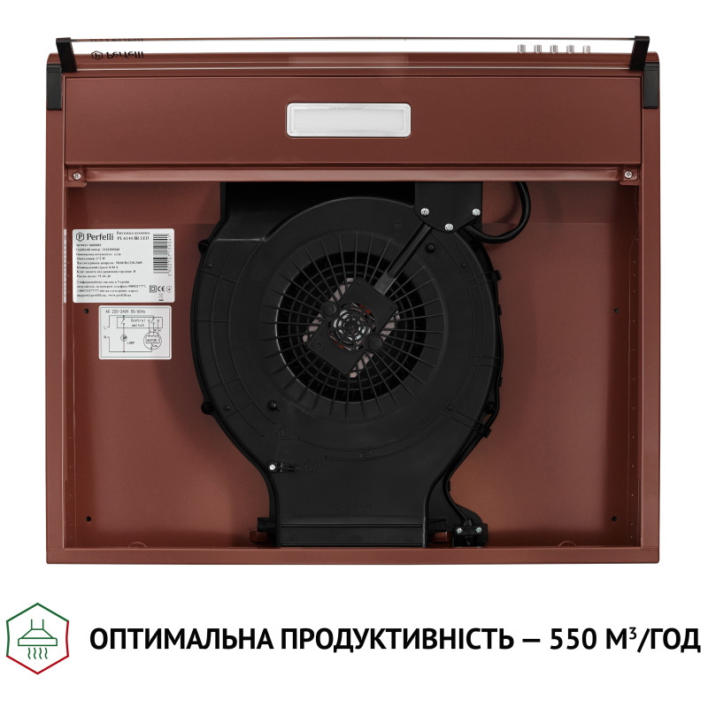Витяжка PERFELLI PL 6144 BR LED