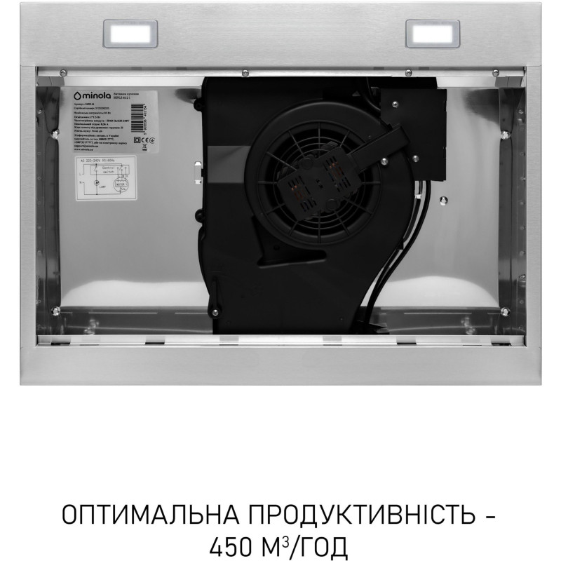 Витяжка Minola HPLS 612 I