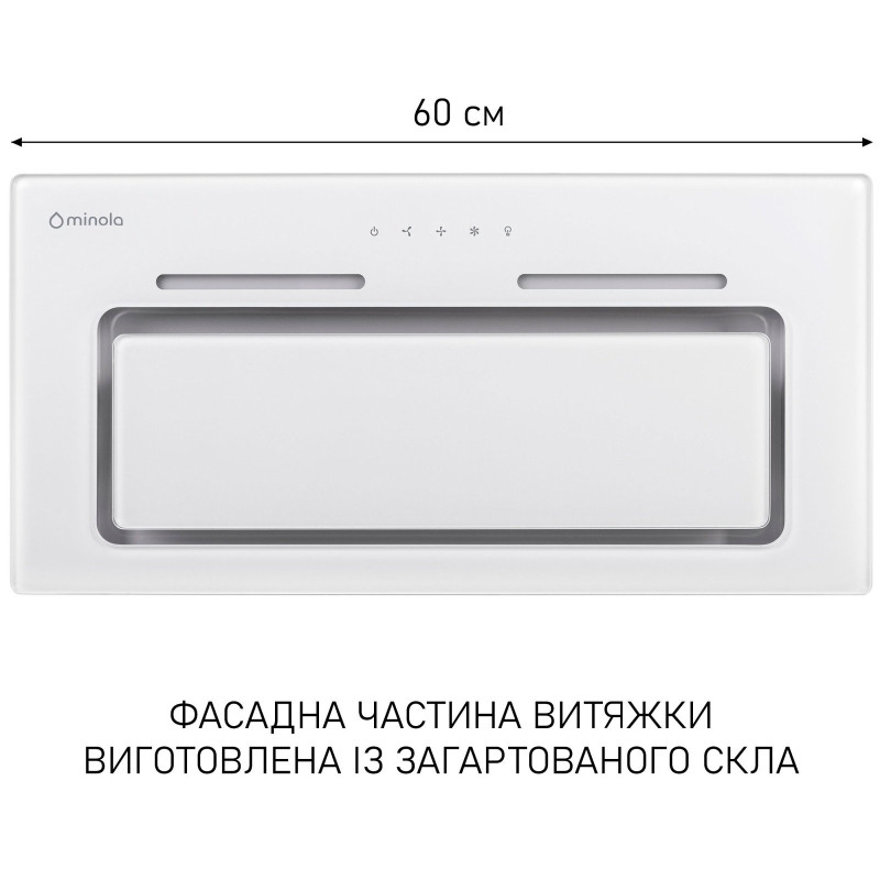 Minola HBI 6473 WH GLASS 800 Світлодіод