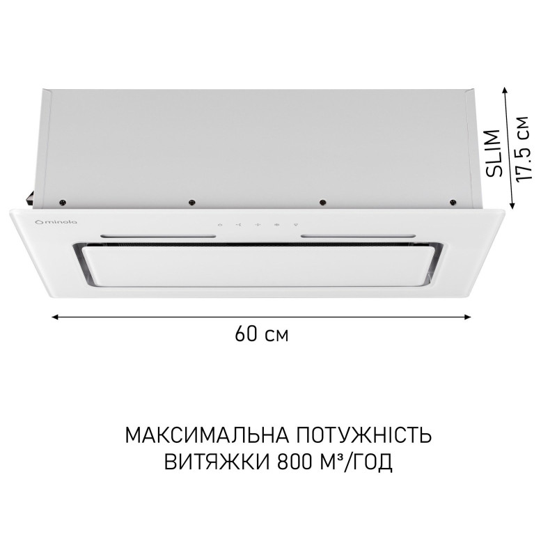 Minola HBI 6473 WH GLASS 800 Світлодіод