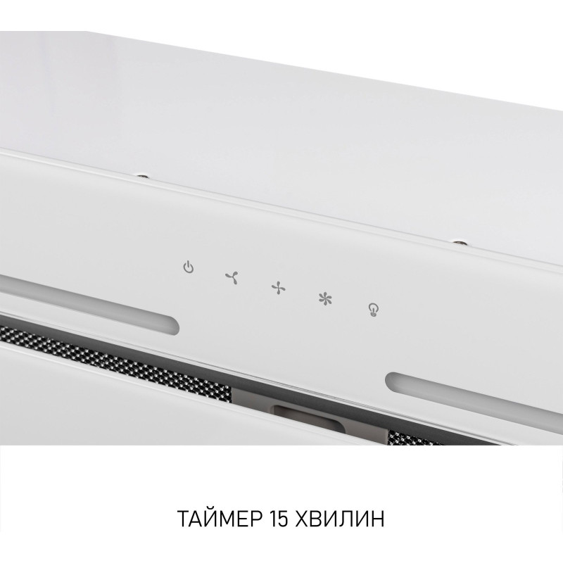 Minola HBI 6473 WH GLASS 800 Світлодіод