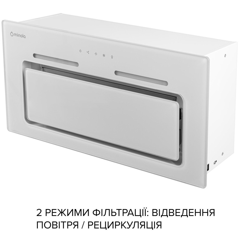 Minola HBI 6473 WH GLASS 800 Світлодіод