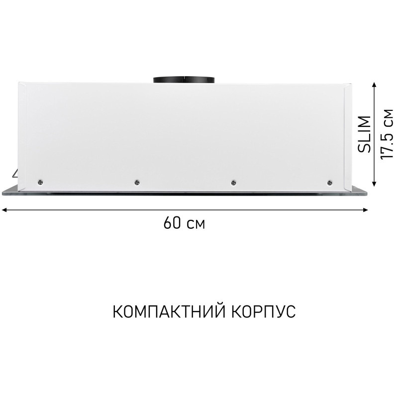 Minola HBI 6473 WH GLASS 800 Світлодіод