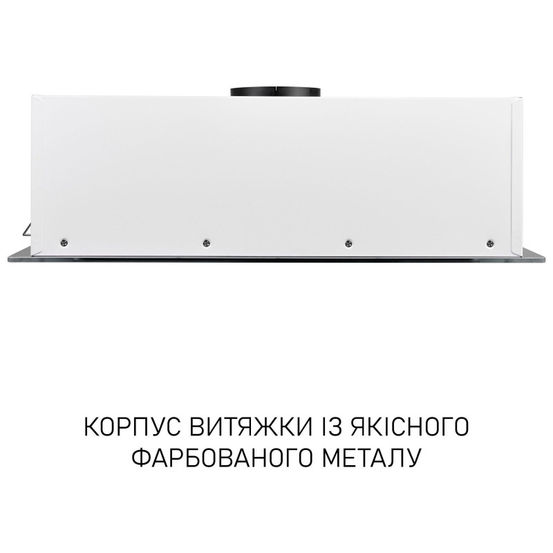 Minola HBI 6473 WH GLASS 800 Світлодіод