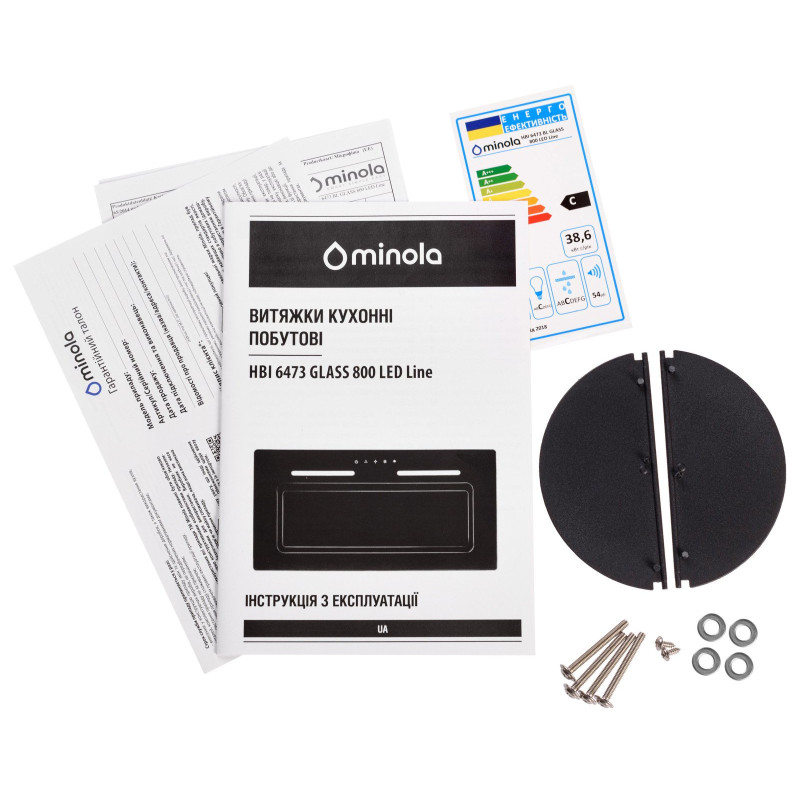 Minola HBI 6473 WH GLASS 800 Світлодіод