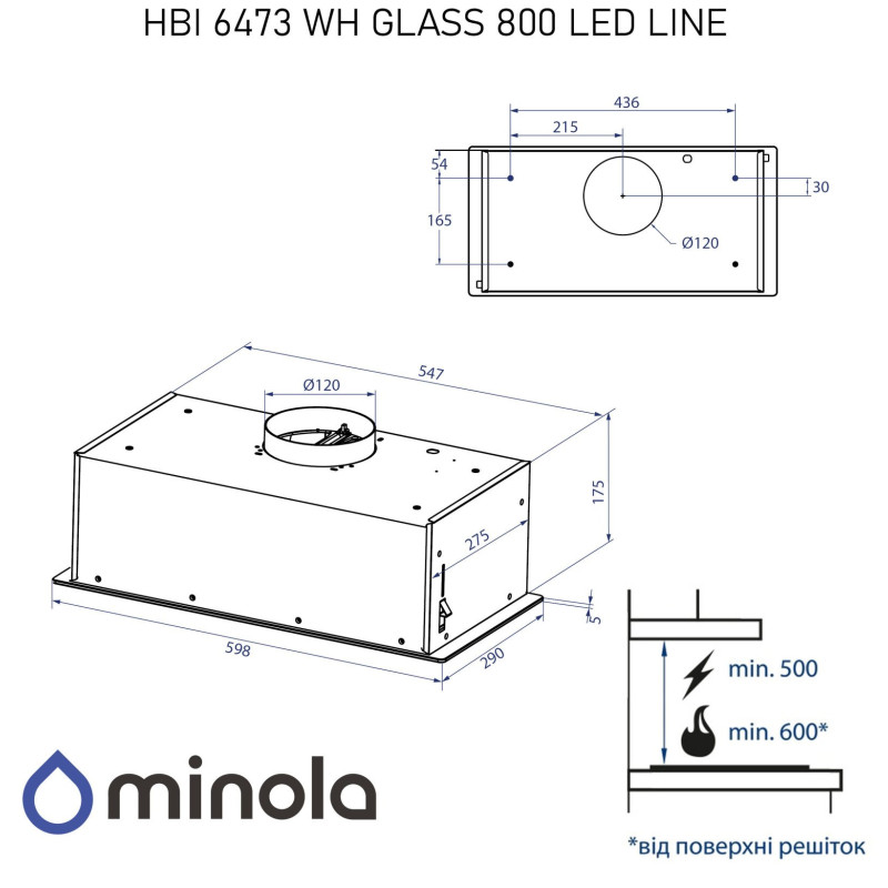 Minola HBI 6473 WH GLASS 800 Світлодіод