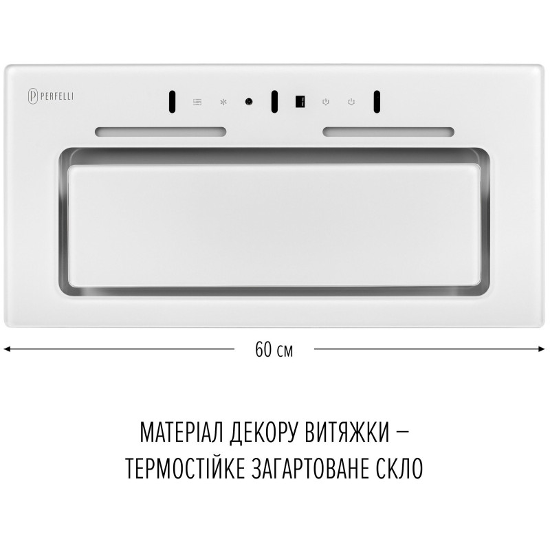 Витяжка PERFELLI NUOVA 6JWR BIANCO