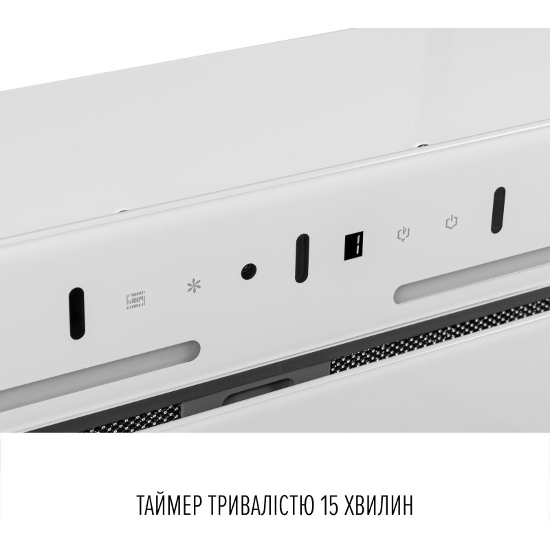 Витяжка PERFELLI NUOVA 6JWR BIANCO