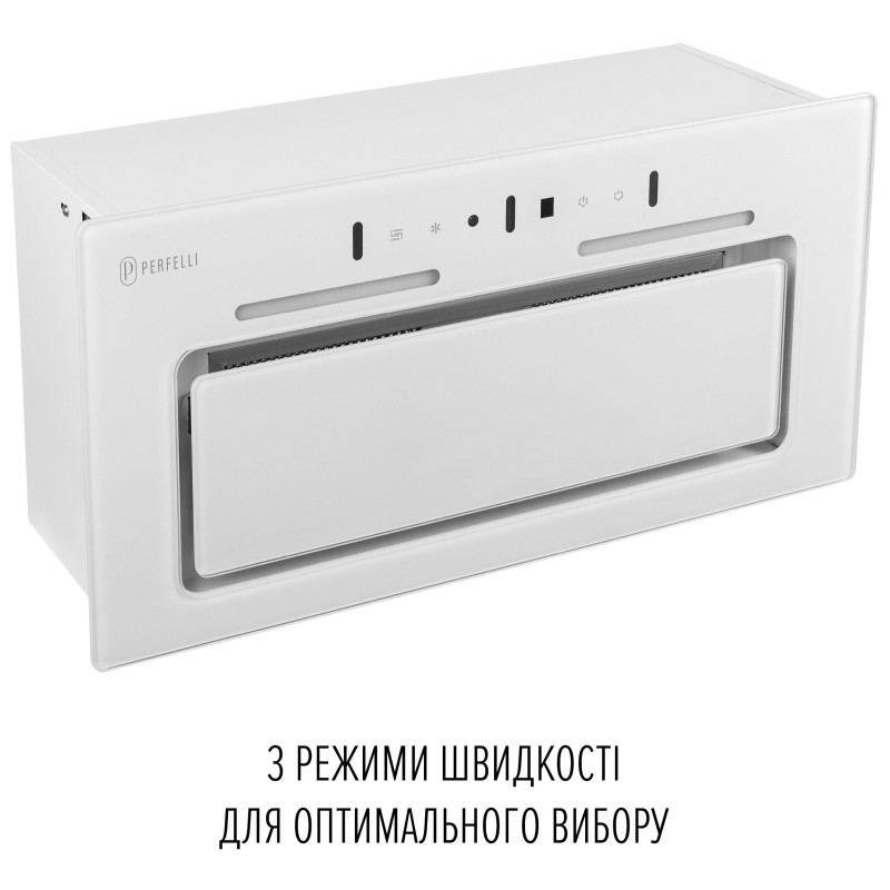 Витяжка PERFELLI NUOVA 6JWR BIANCO