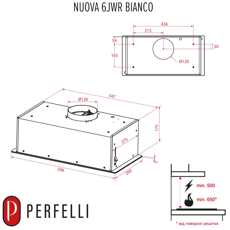 Витяжка PERFELLI NUOVA 6JWR BIANCO