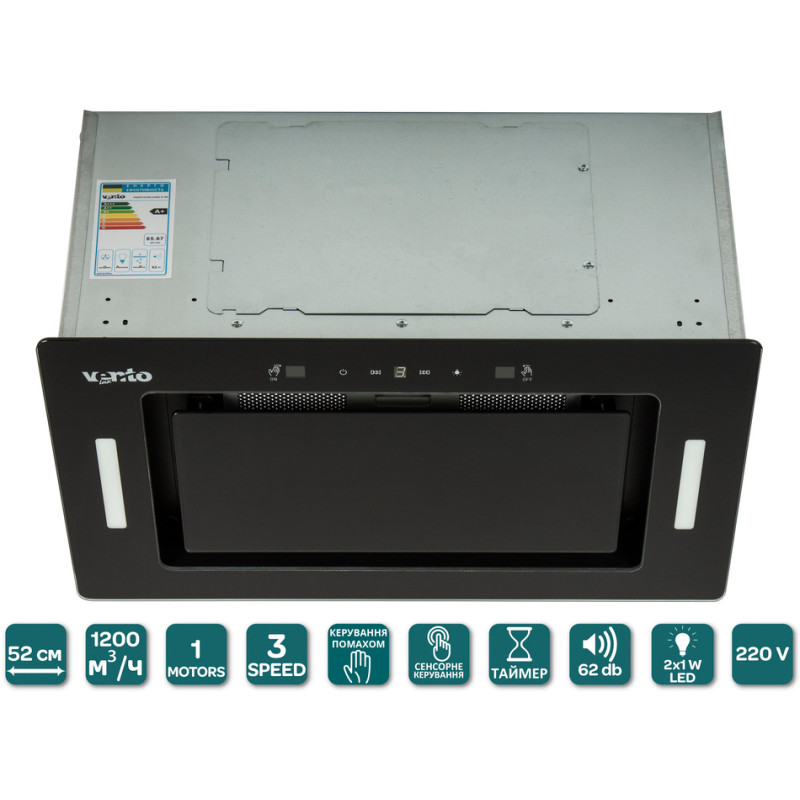 Витяжка VENTOLUX PUNTO 52 BG (1000) TC MS